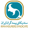 لوگوی سندیکای ایرانیان